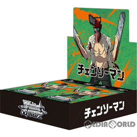 【新品】【お取り寄せ】[BOX][TCG]ヴァイスシュヴァルツ ブースターパック チェンソーマン(16パック)(20230616)