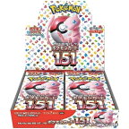 【新品即納】[BOX][TCG](再販)ポケモンカードゲーム スカーレット&バイオレット 強化拡張パック ポケモンカード151(イチゴーイチ)(20パック)(20240420)