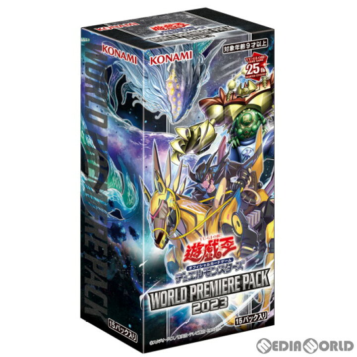 楽天市場】【新品即納】[BOX][TCG]遊戯王OCG デュエルモンスターズ 