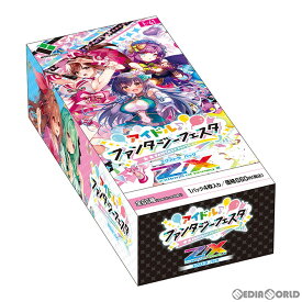 【新品】【お取り寄せ】[BOX][TCG]Z/X -Zillions of enemy X-(ゼクス ジリオンズ オブ エネミー エックス) EXパック第41弾 アイドル♪ファンタジーフェスタ(10パック)(20230824)