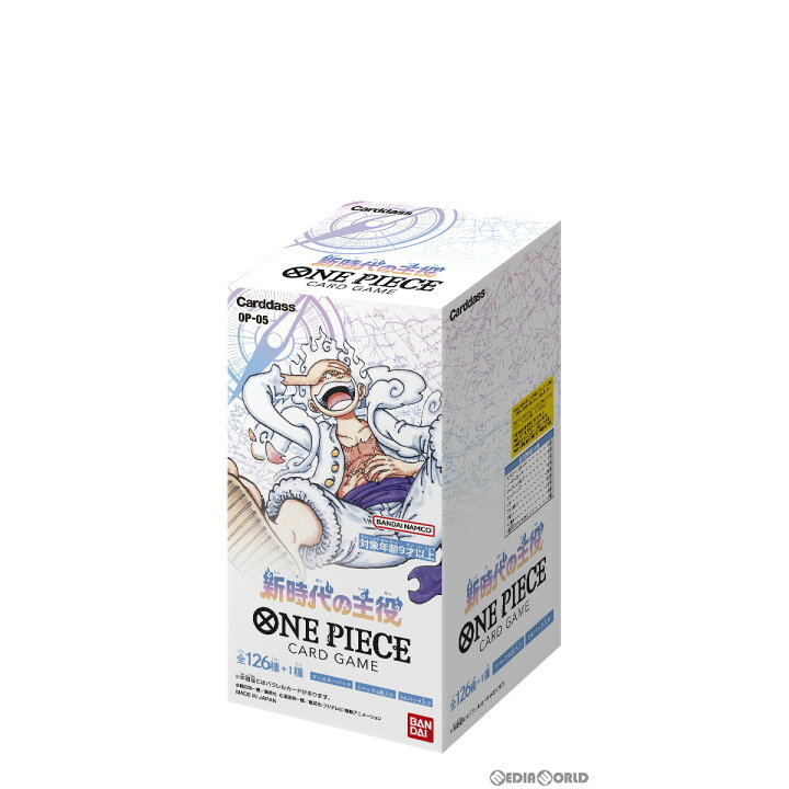 楽天市場】【新品】[TCG] (BOX)(再販)ONE PIECE(ワンピース) カード 