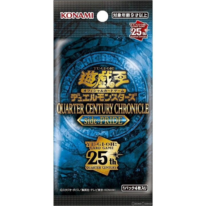楽天市場】【新品即納】[TCG]遊戯王OCGデュエルモンスターズ QUARTER 