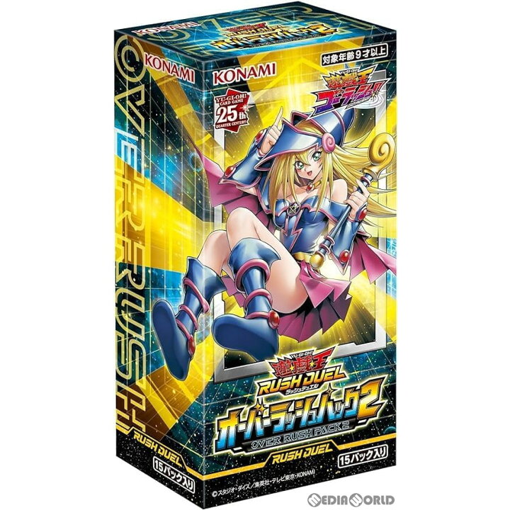 楽天市場】【新品即納】[BOX][TCG]遊戯王ラッシュデュエル オーバー オーバーラッシュパック14BOX