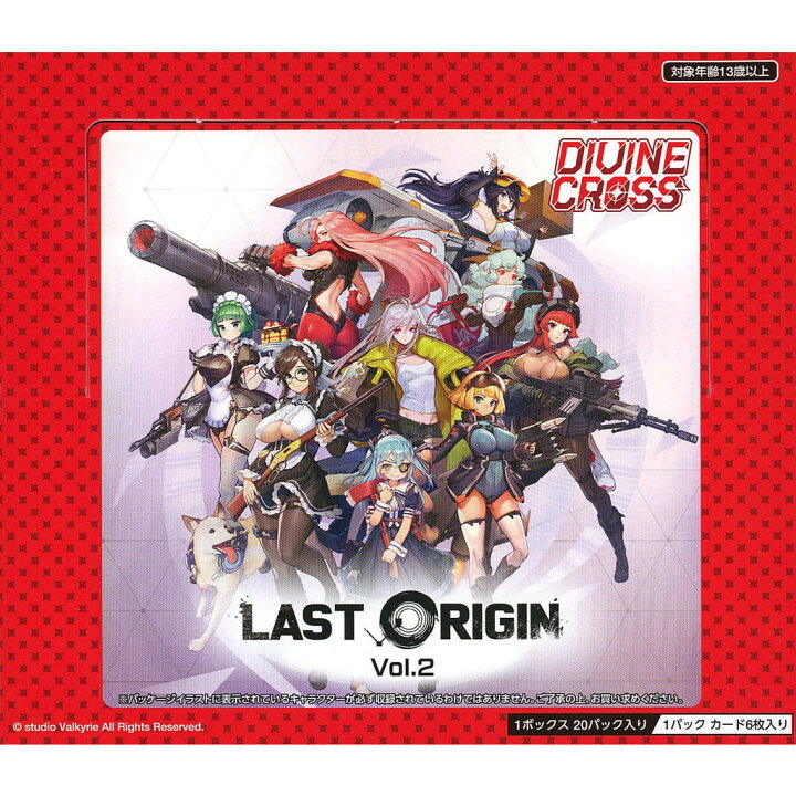 楽天市場】【新品即納】[BOX][TCG]DIVINE CROSS(ディヴァインクロス 