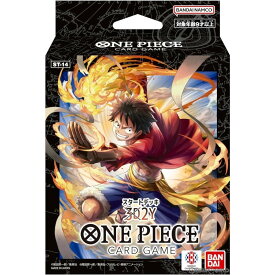 【新品即納】[TCG]ONE PIECE(ワンピース) カードゲーム スタートデッキ 3D2Y(ST-14)(20240427)