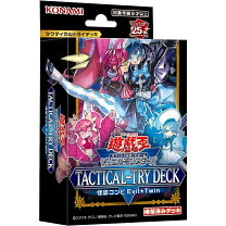 楽天市場】TACTICAL-TRY DECK 終撃竜サイバー・ドラゴンの通販