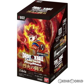 【新品即納】[BOX][TCG]ドラゴンボール スーパーカードゲーム フュージョンワールド ブースターパック 烈火の闘気(FB02)(24パック)(20240510)
