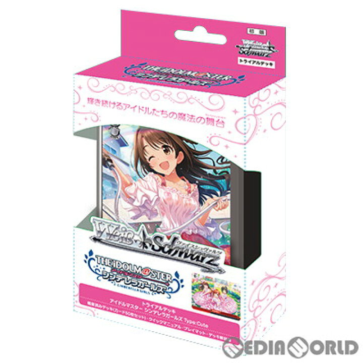 楽天市場】【新品】【お取り寄せ】[TCG]ヴァイスシュヴァルツ 