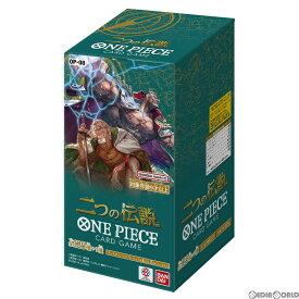 【予約前日発送】[BOX][TCG]ONE PIECE(ワンピース) カードゲーム 二つの伝説(OP-08)(24パック)(20240525)