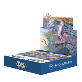 【予約前日発送】[TCG](BOX)初回版 ヴァイスシュヴァルツ ブースターパック ヘブンバーンズレッド Vol.2(12パック)(20240809)