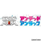 【予約前日発送】[カートン][TCG]UNION ARENA(ユニオンアリーナ) ブースターパック アンデッドアンラック【UA25BT】(16BOX)(20240816)