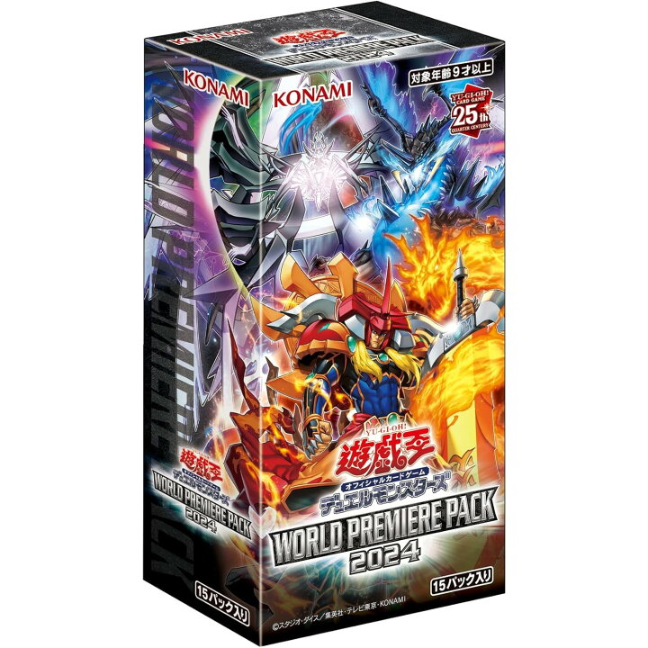 楽天市場】【新品即納】[BOX][TCG] 遊戯王OCG デュエルモンスターズ 