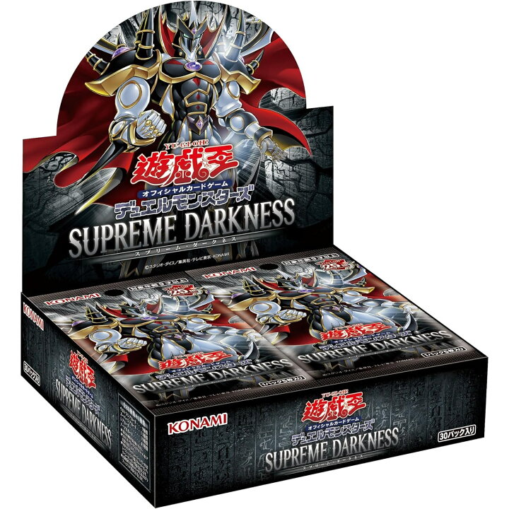 楽天市場】【新品即納】[BOX][TCG] 初回特典付(+1ボーナスパック 