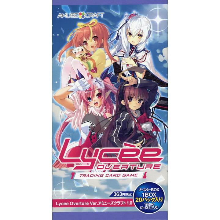 楽天市場】【新品即納】[BOX][TCG] 早期予約キャンペーン特典付(1SET 