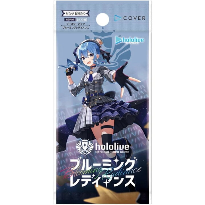 楽天市場】【新品即納】[TCG] hololive OFFICIAL CARD GAME(ホロライブ 