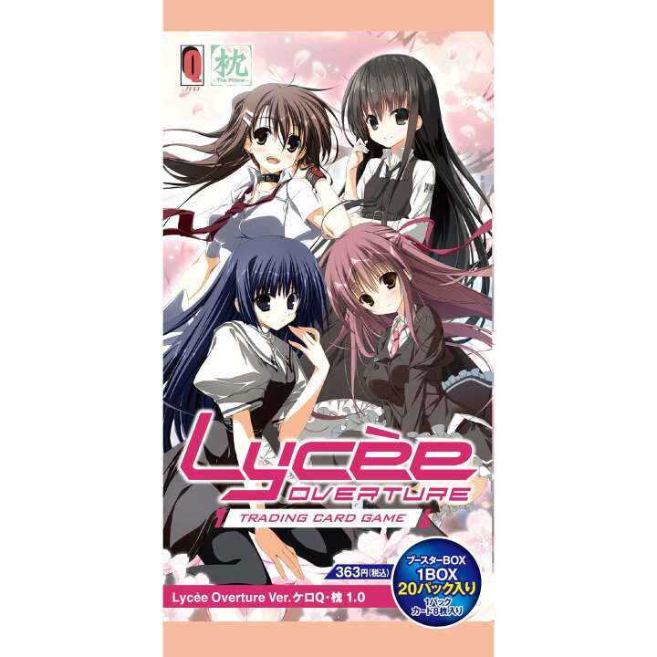 楽天市場】【新品即納】[TCG] (カートン)(初※16セット)Lycee Overture 