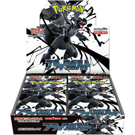 【新品即納】[TCG] (カートン)(再販) ポケモンカードゲーム スカーレット&バイオレット 拡張パック ブラックボルト ポケモン(12BOX)(20250913)