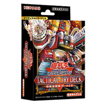 楽天市場】遊戯王 1 カートンの通販