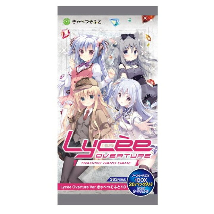 楽天市場】【新品即納】[TCG] (カートン) 早期予約キャンペーン特典 
