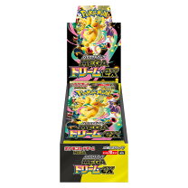 楽天市場】megaドリームex box（ブランドポケモン）（ホビー）の通販