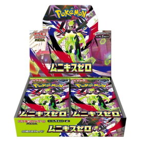 【予約前日発送】[TCG] (カートン) ポケモンカードゲーム MEGA(メガ) 拡張パック ムニキスゼロ ポケモン(12BOX)(20260123)