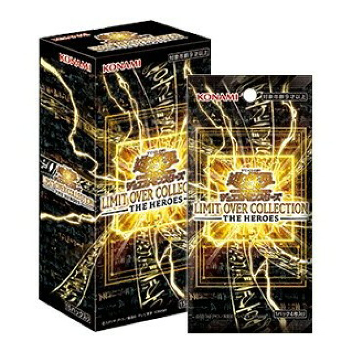 楽天市場】【新品即納】[TCG] (BOX) 遊戯王OCGデュエルモンスターズ 