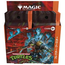 楽天市場】mtg パックの通販