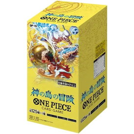 【新品即納】[TCG] (BOX) ONE PIECE(ワンピース) カードゲーム ブースターパック 神の島の冒険【OP-15】 バンダイ(24パック)(20260228)