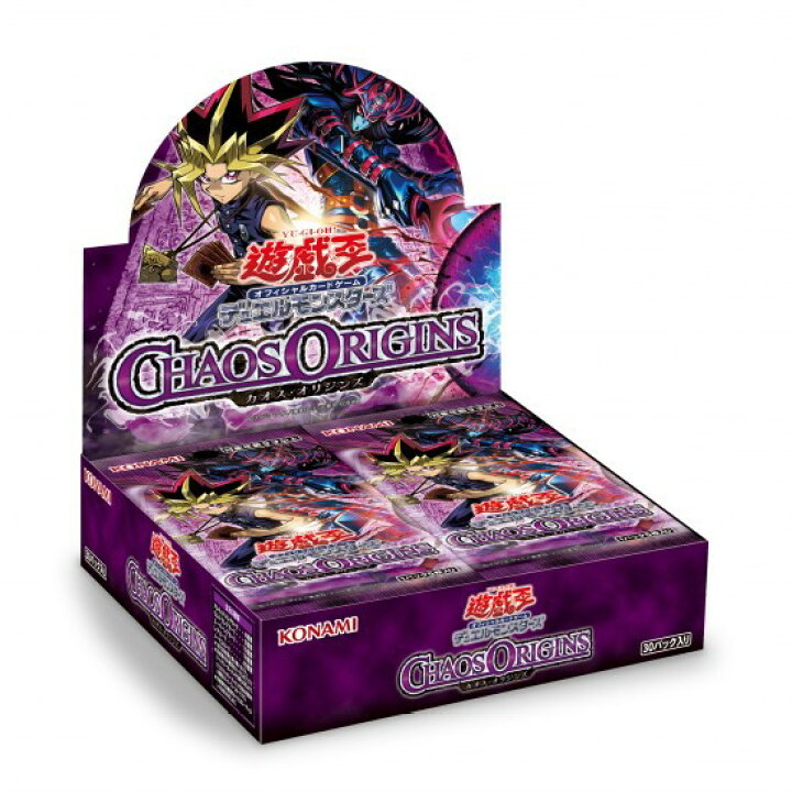 楽天市場】【新品即納】[TCG] (BOX) BOX購入特典付(+1エクスパンション 