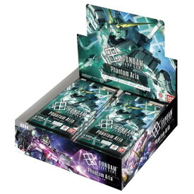 【予約前日発送】[TCG] (BOX) ガンダムカードゲーム ブースターパック Phantom Aria(ファントム アリア)【GD04】 バンダイ(24パック)(20260425)