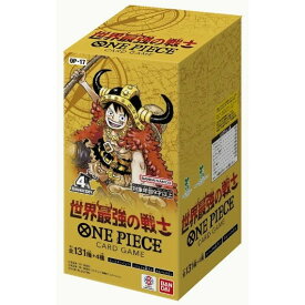 【予約】[TCG] (BOX) ONE PIECE(ワンピース) カードゲーム ブースターパック 世界最強の戦士【OP-17】 バンダイ(24パック)(20260822)