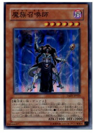 楽天市場 悪魔 召喚 簡単の通販 楽天市場 悪魔 召喚 簡単の通販