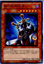 楽天市場】絶対防御将軍の通販