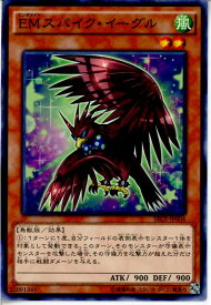 【中古】[TCG]遊戯王 SECE-JP004N EMスパイク・イーグル(20141115)