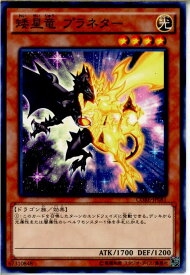 楽天市場 ネタ スリーブ 関連作品遊戯王 トレーディングカードゲーム トレーディングカード テレカ コレクション ホビーの通販 楽天市場 ネタ スリーブ 関連作品遊戯王 トレーディングカードゲーム トレーディングカード テレカ コレクション ホビーの通販