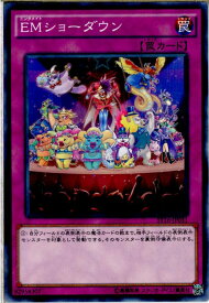 【中古】[TCG]遊戯王 ST16-JP031NP EMショーダウン(20160319)