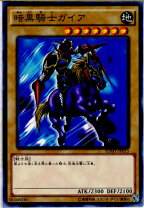 楽天市場】暗黒騎士ガイアの通販