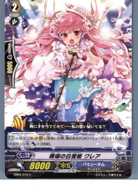 楽天市場 白雪姫 イラスト 簡単の通販 楽天市場 白雪姫 イラスト 簡単の通販