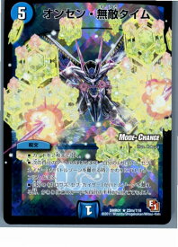 楽天市場 ガロウズ セブ カイザーの通販