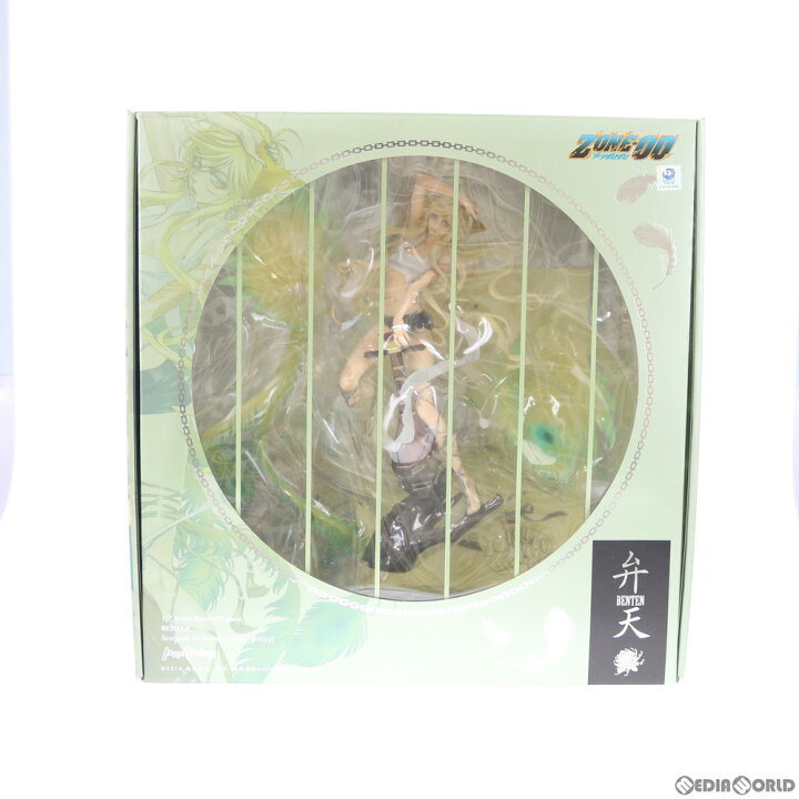 楽天市場】【中古】[FIG] ポストカード付属 弁天(べんてん) ZONE-00 