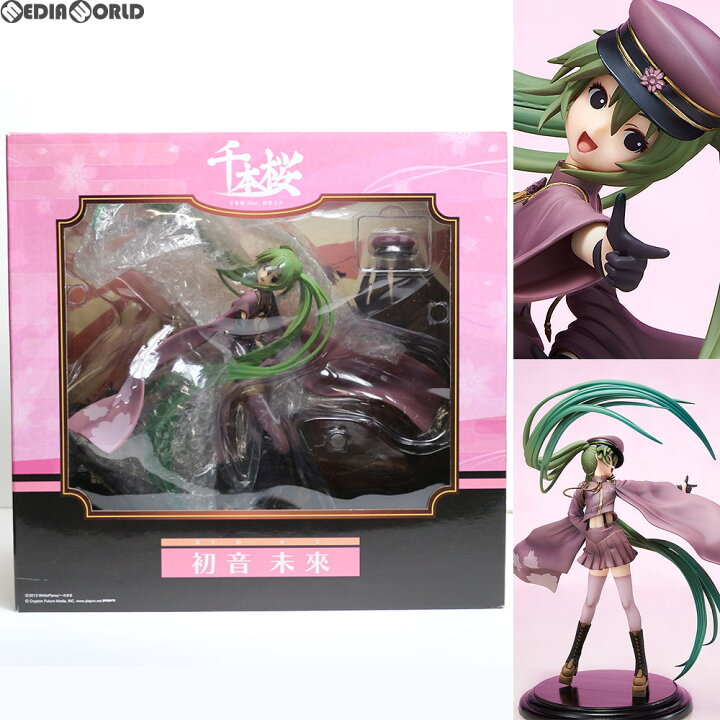 楽天市場】【新品即納】[FIG]初音未來 千本桜 feat. 初音ミク 