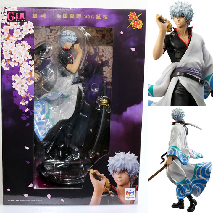 楽天市場】【新品即納】[FIG]G.E.M. 坂田銀時 ver.紅桜 銀魂 