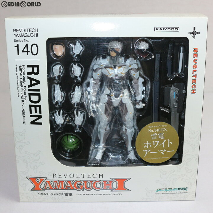 楽天市場】【中古】[FIG] リボルテックヤマグチ 140EX 雷電ホワイト 