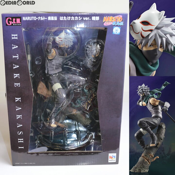 楽天市場 中古 未開封 Fig G E M シリーズ はたけカカシ Ver 暗部 アンブ Naruto ナルト 疾風伝 完成品 フィギュア メガハウス メディアワールド 販売 買取shop