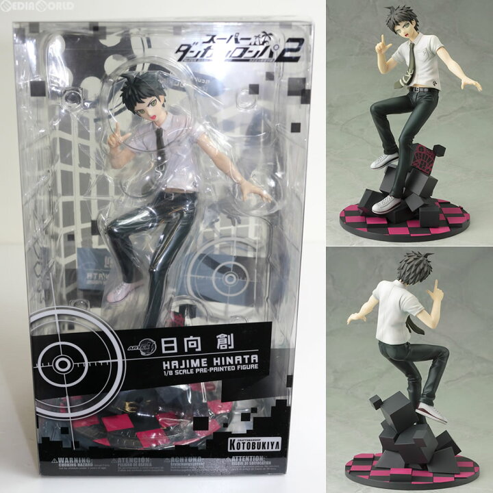 楽天市場】【新品即納】[FIG](再販)ARTFX J 日向創(ひなたはじめ 