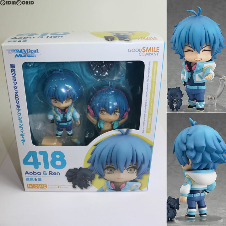 楽天市場】【中古】[FIG] ねんどろいど 418 蒼葉&蓮 DRAMAtical Murder 