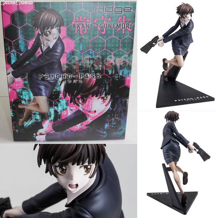 楽天市場】【中古】[FIG] H(エッヂ) Hdge technical statue 常守朱 