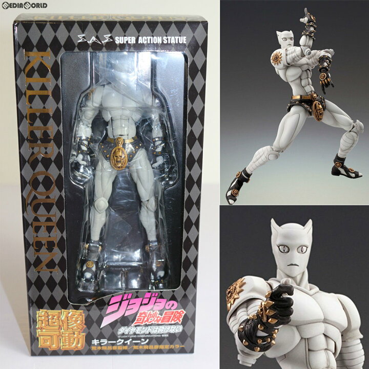 楽天市場 新品即納 Fig 超像可動 キラークイーン 再販 ジョジョの奇妙な冒険 第4部 フィギュア メディコス 1409 メディアワールド 販売 買取shop
