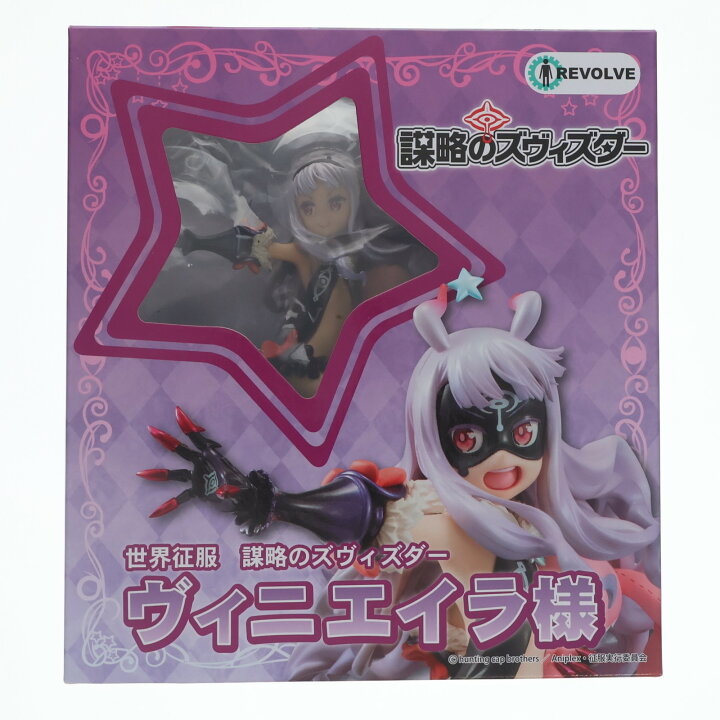 楽天市場】【新品即納】[FIG]ヴィニエイラ様 世界征服 謀略の 