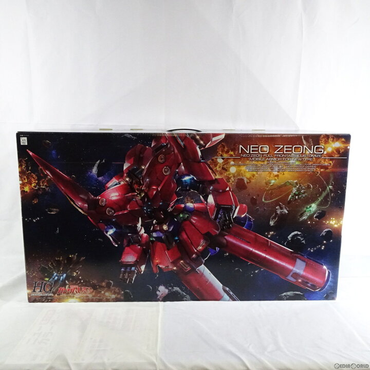 楽天市場 中古 Ptm Hguc 1 144 Nz 999 ネオ ジオング 機動戦士ガンダムuc ユニコーン プラモデル バンダイ メディアワールド 販売 買取shop
